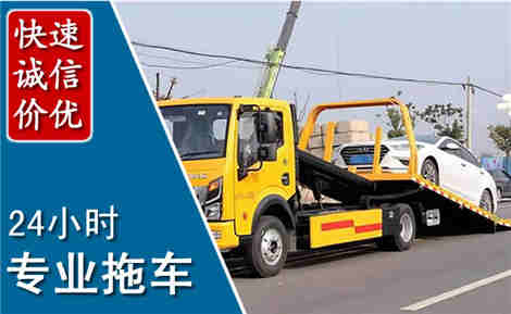 云龙拖车救援场景与案例