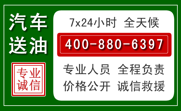 云龙拖车救援发展新趋势：北斗导航系统加持下的拖车救援特点