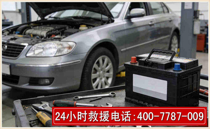 云龙 高温雨天汽车突然没电车辆无法正常行驶该如何处理呢