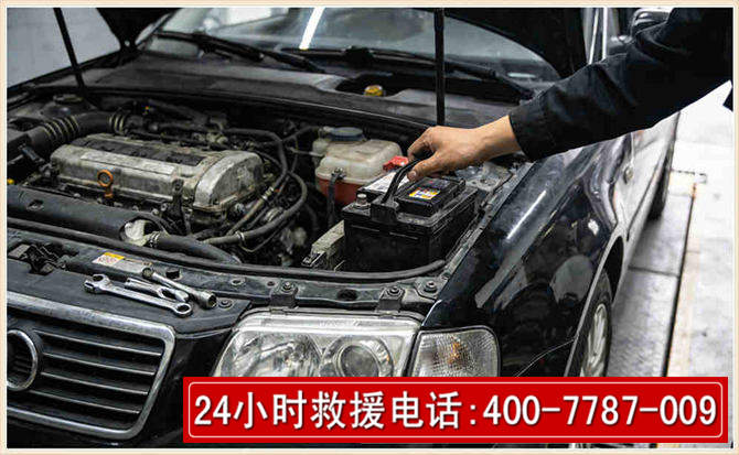 云龙汽车搭电 云龙汽车搭电