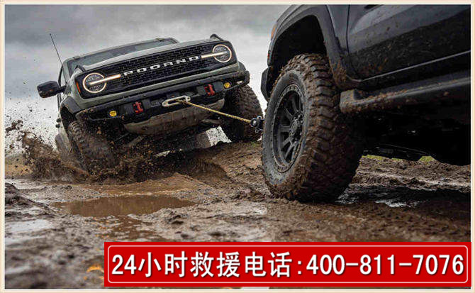 云龙长春汽车道路救援公司2026年7月备战台风巴威全面落实救援前置准备工作