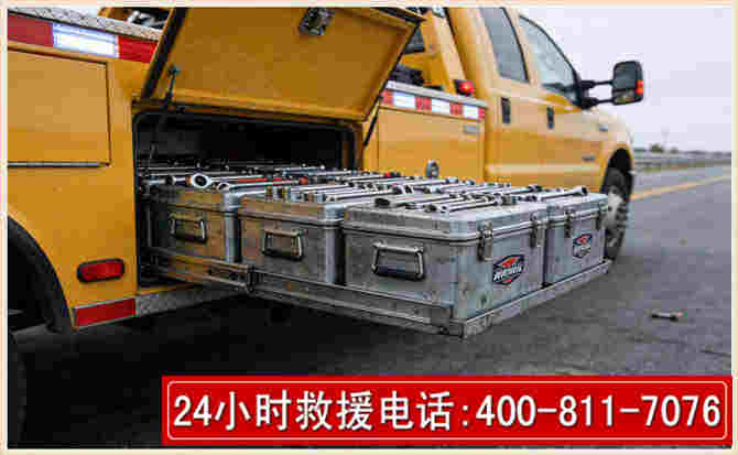 云龙强台风下的新能源汽车救援的六大注意事项